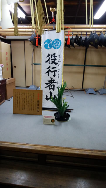 放熱性セラミックN‐9Hが祇園祭の山の飾りに採用されました3