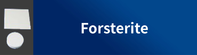 Forsterite