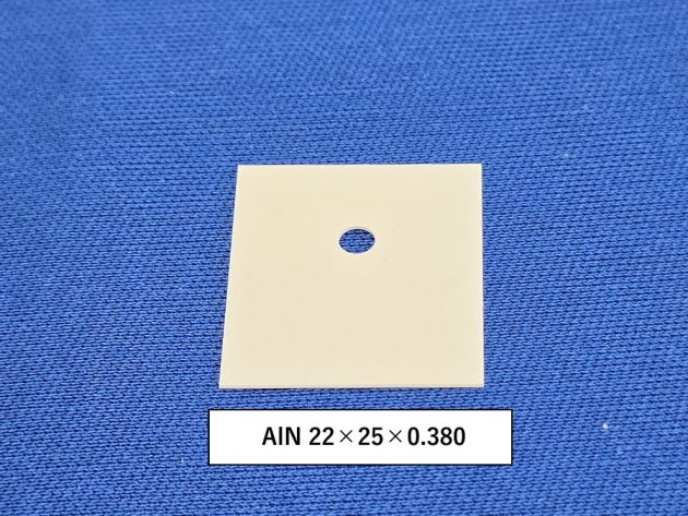 Aluminum Nitride Ceramic Heat sink