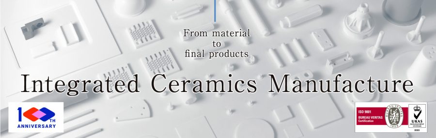 Technical Industrial Engineering high precision quality ceramics manufacturer